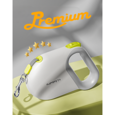 다있어유 인생 리드줄 엉킴과 늘어짐을 동시에 잡은 프리미엄 제품, 1개, 클라우드화이트 (Cloud White)