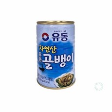 고매한 골뱅이 400g 업소용안주, 유동 자연산골뱅이400g
