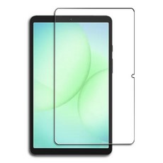 아이친구 갤럭시탭 A11 플러스 A11+ 호환 고선명 액정보호필름 SM-X230 X230N X236 X236N, 1장