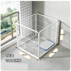 【彬彬小舖】寵物圍欄-旗艦加大款，多款顏色尺寸，寵物圍片、狗柵欄、狗圍欄、狗籠、狗屋、門欄圍片, 1個, S號 寬60*高60白色(四片), 白色