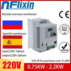 주파수 인버터 VFD 1상 입력(3상 220V 출력 0.75KW/1.5KW/2.2KW/4KW/5.5KW/7.5KW 범용, 05 220v 5.5kw, 1개, 4) 220v 4kw