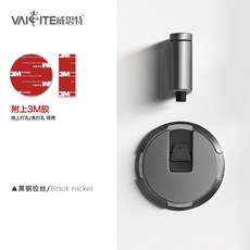 威思特靜音門碰防風地吸門吸，新款免打孔防撞門擋器，隱形衛生間門阻，好用方便, 【爆款槍灰】機械防風地吸-贈3M膠, 1個