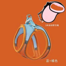 防掙脫寵物背心式牽引繩 幼貓遛貓繩安全扣反光設計 魔術貼調整舒適胸背帶 #藍橘色(網面)+5米自動牽引繩 #S建議4斤內, 1個, 藍橘色(網面)+5米自動牽引繩