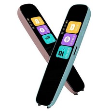 번역기 영어사전 스캐닝 충전식 번역펜 우에스크 일어 비엘 디지털 음성번역기 영어전자사전 전자사전 스캔펜, 플래그십 핑크 스캔 번역