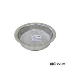 餐具達人 龍印150目不銹鋼茶葉濾網 (18/22公分) 台灣製造 超細緻茶葉過濾器, 1個