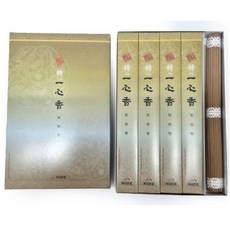 고급 일심향 1박스(10개) 전통 제사 제례용 향 인센스 스틱 절 인도 향 냄새 제거
