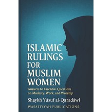 (英文圖書)Islamic Rulings for Muslim Women: Answers to Essential Questions on Modesty Wor... 平裝版, Independently Published, 英文