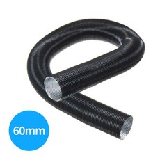 무시동 히터 온풍관 60mm (1m 1.5m 2m 10m) 블랙/브라운, 60 mm 브라운 1m, 컨텐츠 참조