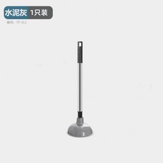 高壓通馬桶家用真空疏通器 下水道廁所強力手動工具, 優惠93件 小碗短柄款常規吸力 水泥灰, 防飛濺 高壓疏通不費勁