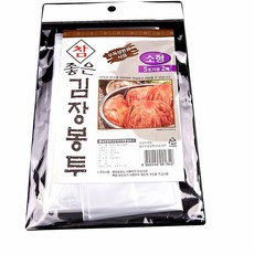 김장봉투 2매입 소형 5포기용 김치 냉장 보관 용기 양념 봉투 저장 팩, 본상품