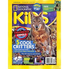 National Geographic Kids Usa 2023년12월2024년1월호 (내셔널 지오그래픽 키즈 아동 영어 교재 월드매거진) - 당일발송