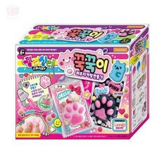 아띠디자인 파우치 키링 만들기 미니파우치키링