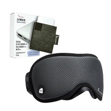 IASO’S 伊亞索 3D遠紅外線熱敷眼罩 輕量版行動電源組, 1個