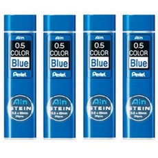 펜텔 아인 슈타인 샤프심 0.5mm AIN STEIN C275, 4개(블루)