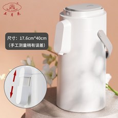 五月花 氣壓式保溫瓶, DQAP-3000(白）, 1個