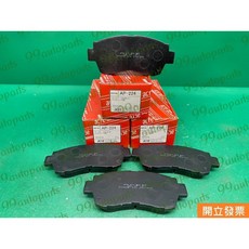 【汽車零件專家】豐田 凌志ES300 冠美麗CAMRY 2.2 3.0 前來令片 煞車皮 煞車片 前碟來令片PA-224, 1個