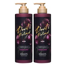 데빌스퍼퓸 린스 고저스머스크 1L 2개 케라시스