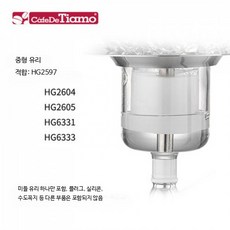 더치커피기구 대나무스탠드 유리 콜드브루메이커 10인용 커피선물세트 디카페인원액, 1개, HG6357 중형 유리