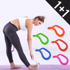 K4스포츠아몸디 K4-74 요가링1+1 필라테스링 종아리알 마사지링 젠링, 레드, 레드