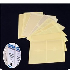 건shop디자인 포스트포켓 A5, B0111 (3P)