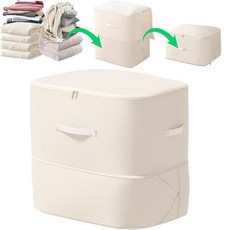 MTKZKAF 울트라 공간 절약형 가방 자체 압축 오거나이저 백 튼튼한 이사 가방 이불 보관 가방 정리함 이불 담요 의류 침구 정리함(베이지-1개), MTKZKAF 울트라 공간 절약형 가방 자체 압축 오거