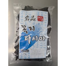 바다찬빛 꼭지다시마 500g, 1개