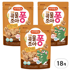 아이배냇꼬마 곡물조아퐁 과자, 곡물맛, 30g, 18개