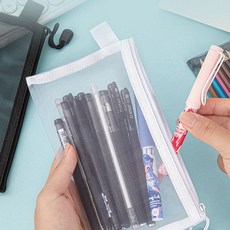 속 보이는 메쉬 지퍼 필통 투명 수납 필기구 화장품 파우치 주머니, 화이트, 본상품선택