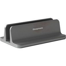 Ekeepment 筆記型電腦立式支架 EKMT-VS1, 灰色的