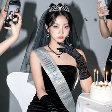 말랑마쥬 벌스데이 프린세스 생일파티 베일공주 어깨띠 세트, 1개, 블랙베일_8종세트