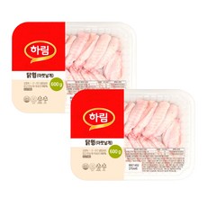 하림 냉장 닭윙 (아랫날개) 600g 2개