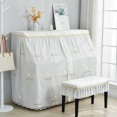 덮개 커버 모던 풀커버 거실 의자 피아노커버덮개, 확대형 153-156cm + 더블, 1개, 작은 사슴 화이트