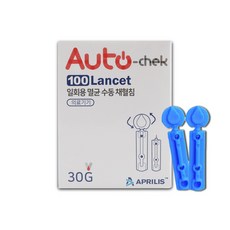 오토첵 란셋 채혈침 약국 일회용 손따는침 바늘 사혈침 니들 100개입, 1개