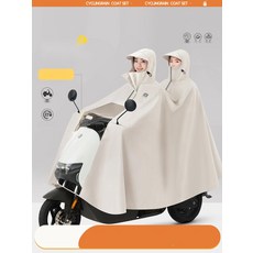 바이크슈트 오토바이우비 배달우주복 오토바이방한복, 22. 5XL 2인용아이스블루