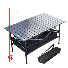 루야스 캠핑테이블 특대형 120x55x50 랜턴걸이포함, 컨텐츠 참조