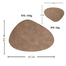 테이블매트 식탁매트 고급 책상 덮개 보호 깔개 데스크매트, 다크브라운 식탁 매트+컵 홀더