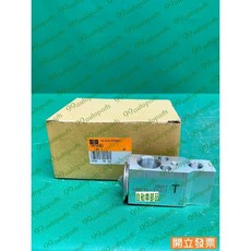 (汽車零件專家)三菱 ZINGER 2.4 2005- 年 前 7801A363 冷氣膨脹閥 中華原廠, 1個