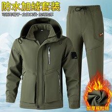 羅小虎 冬季加絨加厚衝鋒衣套裝男 防風防水防寒保暖戶外登山服衝鋒衣工裝 勞保套裝 工作服套裝 工作外套 耐磨 勞保外套