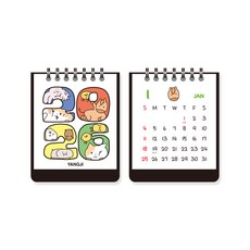 양지사 2026 스탠딩카렌다MINI 미니탁상달력, 1개