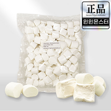 화이트 빅 마시멜로 마쉬멜로우, 1kg, 3개