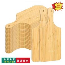 竹木砧板 餐廳用 披薩牛排板 水果板 附手柄 桃園出貨, 1個, 27.9*12.7*0.8cm,不規則形