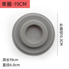 超值 首飾品手串項鍊設計盤手鍊穿珠設計臺尺寸刻度盤108串珠測量盤 副廠商品, 單圈19cm