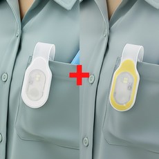 LED 실리콘 램프 휴대용 조명 간호사 야간 랜턴 소형후레쉬 간호사용품 네오널스, 1개, 화이트_옐로우