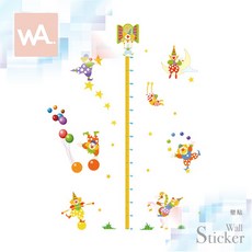 Wall Art 身高尺壁貼 兒童房 幼兒園 遊戲室 卡通 小丑 氣球