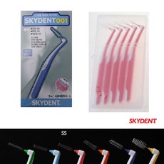 스카이덴트 001-5개입 치간칫솔 일체형 기역자형 프라그제거 치과용 치간치솔 SKYDENT, 5개, 001 5개입 치간칫솔 SS