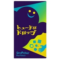 Oink Games DroPolter 掉鬼桌遊 日文版附中文說明書, 掉鬼 Dro Polter