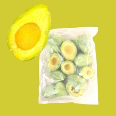 아보카도 보트컷 1kg 껍질없는 하프컷 냉동