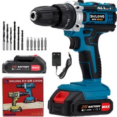 SHILONG 21V 가정용 전동 드릴 무선 드라이버 2000mAh 배터리1개 풀세트 가족 세트, 푸른 색