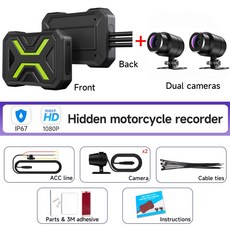 JIUYIN 듀얼 오토바이 DVR 1080P 액션 카메라 후면 방수 대시캠 시야 WiFi, M802 DVR