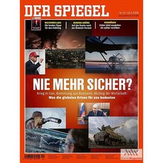 Der Spiegel Germany 2026년3월13일호